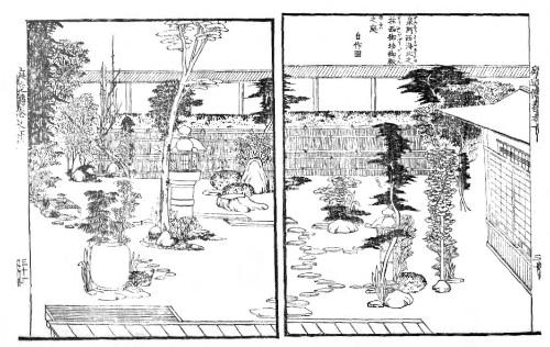 224 Chōzubachi fotó a Conder könyvből, 1893-ból (Fukagawa kert) 225 és chōzubachi ábrázolás az 1888-as Morse könyvben.