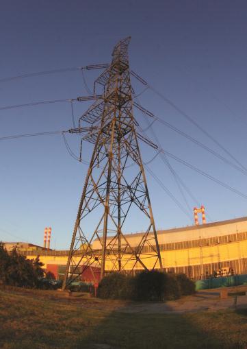 Az üzemidő-hosszabbításról (Megjelent az Atomerőmű című és az Elektrotechnika című lapokban) A PAKSI ATOMERŐMŰ VVER-440/213 TÍPUSÚ BLOKKJAI ÜZEMIDEJÉNEK MEGHOSSZABBÍTÁSA A cikk bemutatja a paksi