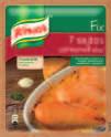 LEVESKOCKA 120 g/db 1 : 3076,- 290, 60 369,- SOÓS PREMIO 4 TOJÁSOS LEVESBETÉTEK 200 g/db BARILLA DURUM SZÁRAZTÉSZTA 500 g/db 314, 20
