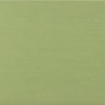 BEIGE - mázas 25 40 cm (AZJO) kód: 28765