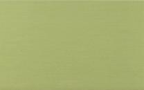 33,3 cm (GRS) kód: 29090 BEIGE - mázas