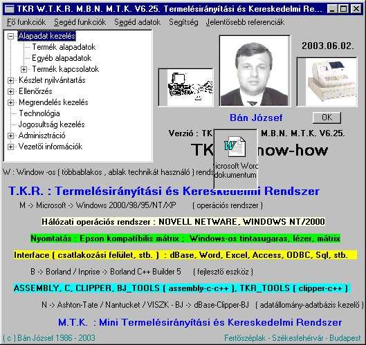 - 70 -