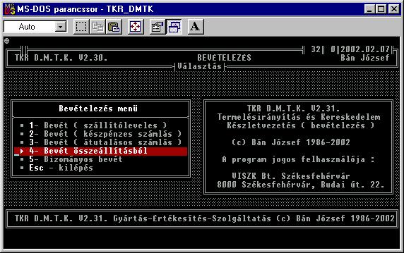- 74 -