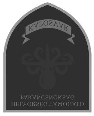 1126 HONVÉDELMI KÖZLÖNY 11. szám 1. melléklet a 468/2018. (HK 11.) MH 64.