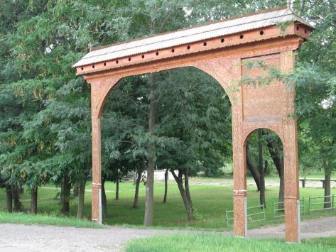 Használati érték szempontból a zöldfelületek értékét a feltöltődést szolgáló kertberendezési tárgyak, (utcabútorok, közvilágítás, ivó-kutak, kerti burkolatok, stb.
