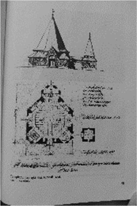 (Borsos József, 1944) részben Schulek és Pecz nyomdokain haladva szabályos ötszög alaprajzzal épült.