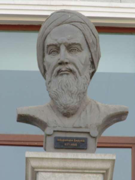 Egy érdekes módszer a Földsugár meghatározására Abū Rayḥān Muḥammad ibn Aḥmad