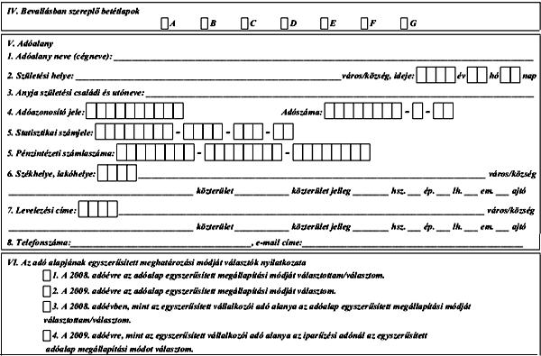 Magyar joganyagok -