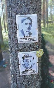 A XIX. század végének a XX. század elejének DRAMATURGIÁJA korszakai: shakespeare-i színház, klasszicista dráma, realisztikus dráma stb.). Henrik Ibsen (Norvégia) a polgári dráma egyik megújítója.
