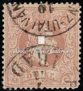 Könyvnyomat 15 krajcáros bélyegek 3 színváltozatban. / 1867. Typography 15 krajcár stamp in 3 diﬀerent colored versions.