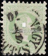 101-124 110. tétel 1867. Könyvnyomat Kékeszöld színű bélyeg NAGY SZEBEN lebélyegzéssel 111. tétel 113. tétel 118. tétel 1867. Könyvnyomat PEST 2.