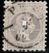 tétel 1867. Könyvnyomat MEZŐ-ÖRMÉNYES lebélyegzéssel. 500 Gp. / 1867. Typography MEZŐ-ÖRMÉNYES cancellation. 500 Gp. 1867. Könyvnyomat Szürkés ibolya színű bélyeg CSABA lebélyegzéssel.