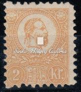 tétel 1871. 05.04. Távolsági levél. Temesvár-Józsefváros/Pest között. 5+5 kr.-os összefüggő kőnyomású bélyeggel bérmentesítve. (100 000 HUF) / 1871. 05. 04.