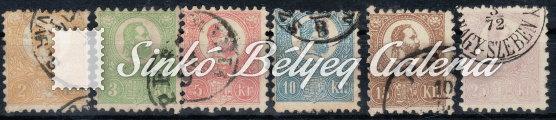 Nagy-Kend-Hermannstadt. (600 000 HUF) / 1871. Lithography. 3 kr. Engraved 2 kr. Mixed franking. Nagy-Kend-Hermannstadt.