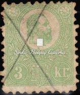 Kőnyomat. 3 kr. Réznyomat 2 kr. Vegyesbérmentesítés 144. tétel 1871. Kőnyomat Eredeti gumizással, hibátlan darab. / 1871.