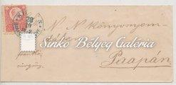 Mernye-Kőröshegy között. 550 Gp. / 1871. Engraved. 15 kr. Registered, fake double print. Between Mernye-Kőröshegy. 550 Gp. Kikiáltási ár: 26.