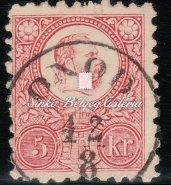 Engraved 5 krajcár proofs in black, brownish and greenish-grey colors. (90 000 HUF) 1871. Réznyomat "BUDA" lebélyegzéssel 1871.