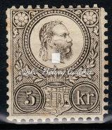 A felső bélyeg *; az alsó bélyeg **. Eredeti gumizás, 4400 pont az összefüggés értékelése. / 1871.