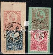 Ajánlott távolsági levél Debreczen és Kárász között. 2 db összefüggő réznyomatos 10 krajcáros bélyeggel bérmentesítve. / 1871.12.14. Recommended distance letter between Debreczen and Kárász.
