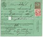Recommended businnes distance letter between Slatinau Slovenia and Osiek. (300 Gp.) Recommendation stamping with handwritten numbers.