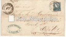 Elöl téglapiros réznyomatos 5 krajcáros bélyeggel és hátoldalon szintén téglapiros 2x5 krajcáros bélyeggel bérmentesítve. / 1873.03.20. Local recommended letter in Lower-Kubin.