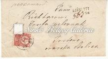 Kiskőrös-Kiskunhalas között. Kék bélyegzés (300 Gp.) 5+10 kr.-os réznyomású bélyeggel bérmentesítve. / 1874. 01. 14. Registered long-distance letter. Between Kiskőrös-Kiskunhalas.