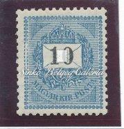 Fekete számú krajcáros. 238. tétel 1874-1899 Krajcáros kiadások / 1874-1899 Krajcár issues Kikiáltási ár: 4.200 Ft 1898. Fekete számú krajcáros. 10 kr.