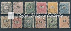 Fekete számú krajcáros. 8+8 kr. E 12: 11 3/4 fogazattal összefüggésben. / 1898. Black-numbered krajcár. 8+8 kr. E 12: 11 3/4 perforation in multiple.