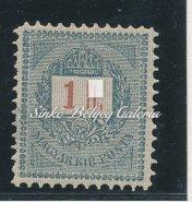 Franked with 4x5 krajcár stamps. 1888. Fekete számú krajcáros. Sztereotíp. Kikiáltási ár: 4.000 Ft 1899.10.09. Ajánlott távolsági levél Sziszek és Körös között.