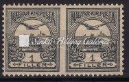 Turul 3 ﬁllér stamps in pair, imperforated in the middle. (24 000 HUF) 1900. Turul 5 ﬁllér, a bélyeg közepén IV.