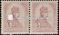 Turul 1 ﬁllér stamps in pair, imperforated in the middle with horizontal gum breakage. (24 000 HUF) 1900.
