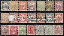 Turul Fogazott sor 1900. Turul Fogazott sor. (440 000 HUF) / 1900. Turul Perforated set. (440 000 HUF) 1900.