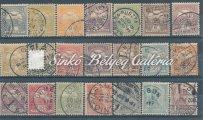 Between Újvidék-Volo (Ireland). With 50 ﬁller tariﬀ. Franked with 5 coloured Turul stamp. Kikiáltási ár: 19.