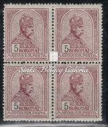 tétel 1900-1915 Turul / 1900-1915 Turul issues Kikiáltási ár: 28.000 Ft 1913.