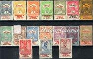 Turul B sor fekvő vízjellel 295. tétel 1900-1915 Turul / 1900-1915 Turul issues Kikiáltási ár: 20.