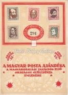 Magyar Tanácsköztársasági Arcképek 291-es sorszámozott emléklap. / 1919. Hungarian Soviet Republic Portraits 291th numbered memorial card. Kikiáltási ár: 14.000 Ft 1925.