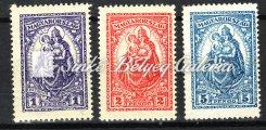 302-315 302. tétel 1926. Keskeny Madonna 303. tétel 1926. Keskeny Madonna Luxus példány!