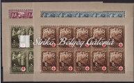 302-315 311. tétel 1942. Vöröskereszt I. 4 tizes ív, nagyon szép minőségben. (20 000 HUF) / 1942. Red Cross I. 4 blocks of ten, in really nice quality.