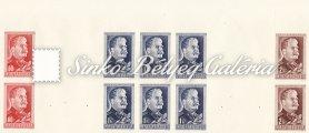 Bem József I. Ívközéprészes párokban teljes sor. (16 000 HUF) / 1950. Bem József I.
