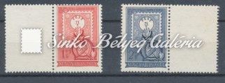 Blokk-L Szép állapotban! (120 000 HUF) / 1950. UPU I. Block-L In a good condition! (120 000 HUF) 1951. Bélyegnap 24.