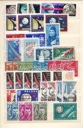 / Hungarian stamp collection from 1948 in albums and envelopes, FDC, must to see. 1950-től űrhajós motívum gyűjtemény.