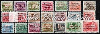 000 Ft 1957. Meghatalmazás-érvényes. 20 Ft-os 4-es tömbben. / 1957. Authorization-valid. 20 Ft in block of four. 1950.