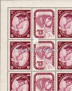 Soproni felülnyomás MEFESZ 15 ﬁlléres bélyegen, hátoldali garancia bélyegzővel. (15 000 HUF) / 1956.