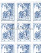 (8 sor, 2 érték) (20 000 HUF) / 1991. Hungary's accession to CEPT-1990 Unfolded complete sheet.
