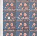 Teljes, hajtatlan ív, 50 bélyeg. (12 000 HUF) / 2004. Europe. Unfolded full sheet, 50 stamps. (12 000 HUF) 2011.