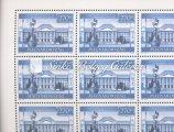 378-435 414. tétel 2012. Idegenforgalom III. Hajtott teljes ívsor. (50 sor) 415. tétel 420. tétel 422. tétel 2012. Magyar-Svéd közös bélyegkiadás - 100 éve született Raul Wallenberg Hajtott teljes ív.