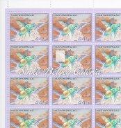 Teljes hajtott ívben (4 érték, 50 sor) / 2014. Hungary's fauna VIII. - Predator insects. Folded full sheet. (4 values, 50 sets) Kikiáltási ár: 22.