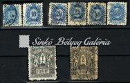 2 Ft-os bélyeg látványosan nagyobbra fogazva. / 1874. Telegraph stamps, engraved. 2 Ft stamp, visibly bigger perforation. 1874. Távírdabélyegek, réznyomat.