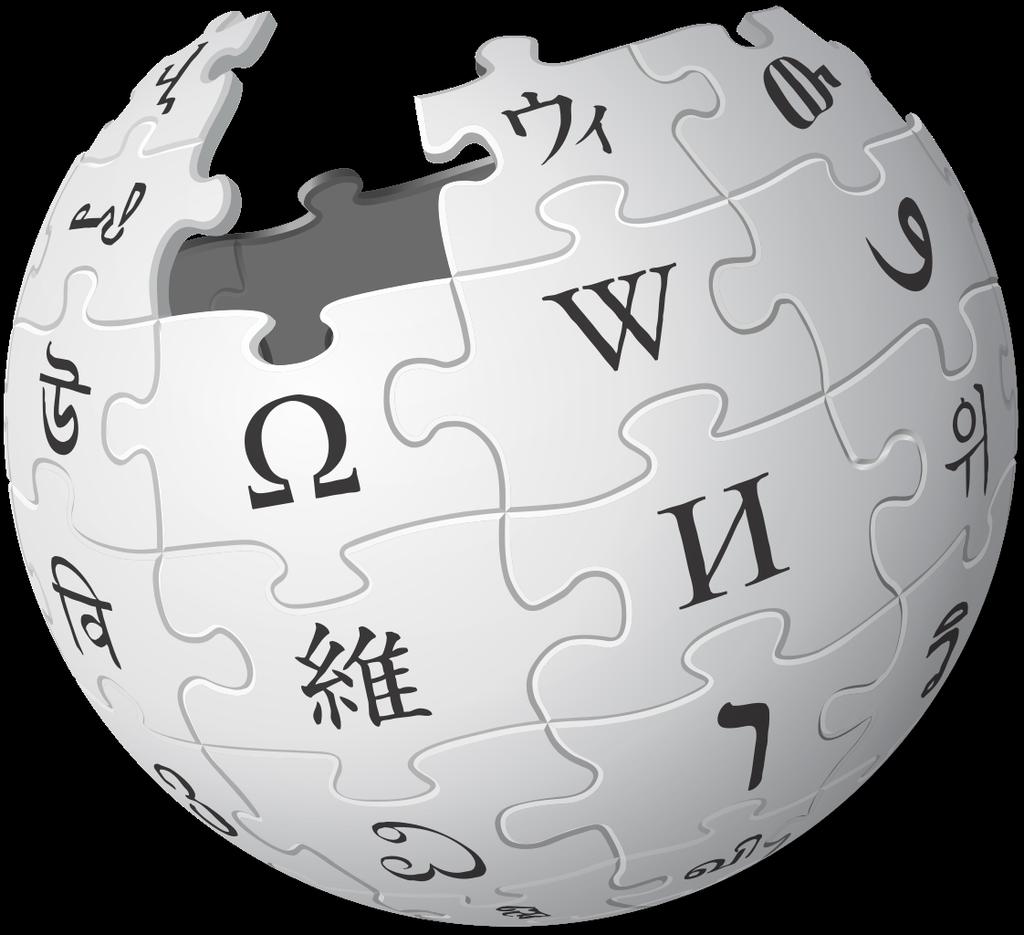 Wikipédia A Wikipédia