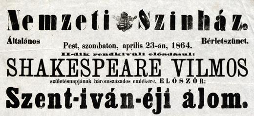 Kiállítás Shakespeare összes műveinek első magyar kiadásáról az Arany János-év alkalmából [1]...(azaz ne szolgai); tehát vers verssel, ha lehet ugyanannyi sorral, adassék vissza stb.